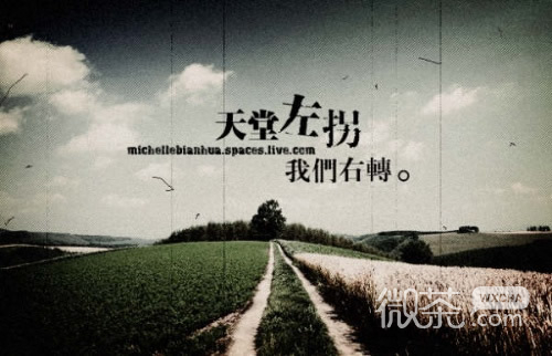 好看的非主流签名图片_Fzl忧伤情感签名图片