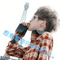 阿宝色男生带字头像 阿宝色男生文字头像大全