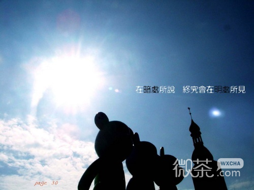 好看的非主流签名图片_Fzl忧伤情感签名图片