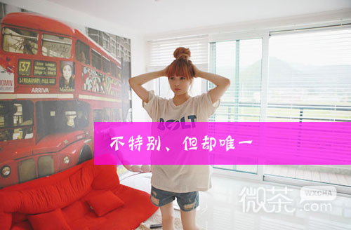 好看微信带字女生空间大图 就让你我各安已命，两情尽散深湖之中