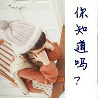 姐妹的闺蜜头像一左一右 姐妹永远是你疯狂的地方