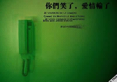 炫彩情感签名图片_放弃了整个世界,只因世界容不下我