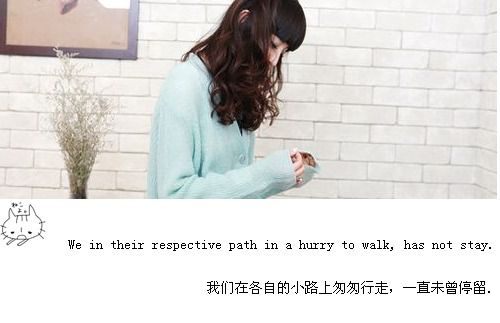 泛白的记忆个性清新带字图 我失去了很多爱我的人,值得我爱的人