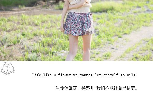 泛白的记忆个性清新带字图 我失去了很多爱我的人,值得我爱的人