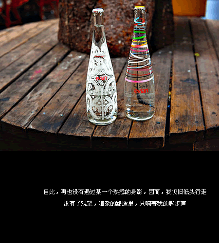 被爱的人永远不知道,爱你的人有多么痛苦 小清新唯美空间文字图