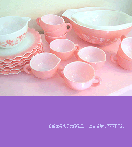 被爱的人永远不知道,爱你的人有多么痛苦 小清新唯美空间文字图