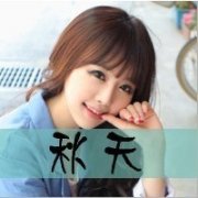 带字闺蜜头像一左一右 我们还能天真多久