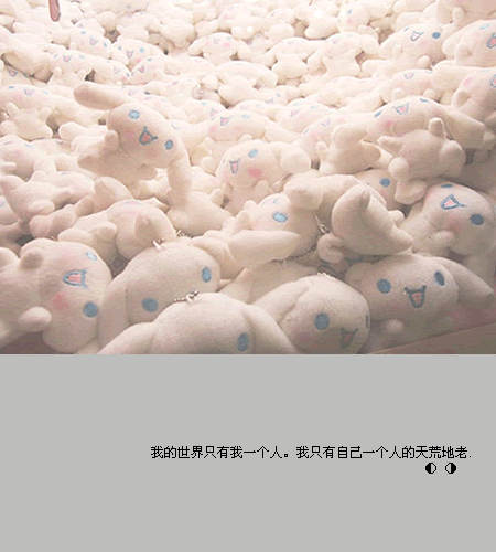 被爱的人永远不知道,爱你的人有多么痛苦 小清新唯美空间文字图