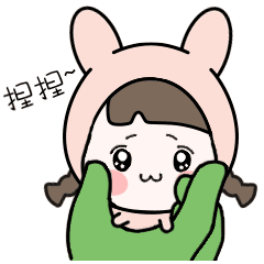 蛙哥兔姐萌萌哒表情包