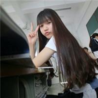 校服女生你爱吗 可爱长发女生微信个性头像