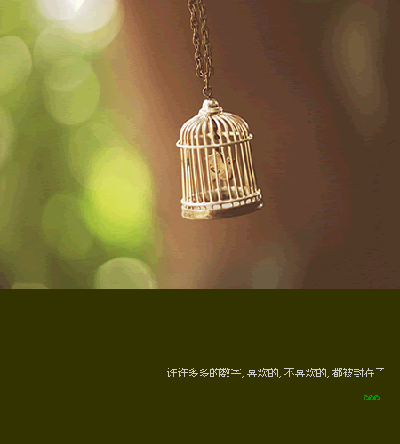 被爱的人永远不知道,爱你的人有多么痛苦 小清新唯美空间文字图
