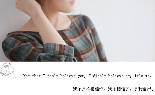 唯美个性空间美图带字 爱已在心里风云聚起,预演着生变的前曲