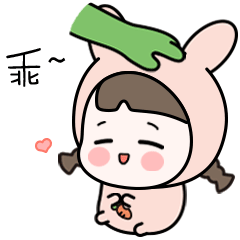 蛙哥兔姐萌萌哒表情包