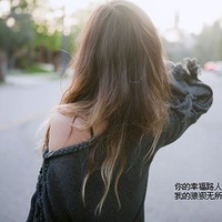 2017可爱卡哇伊女生微信头像 你是我此生最美的风景