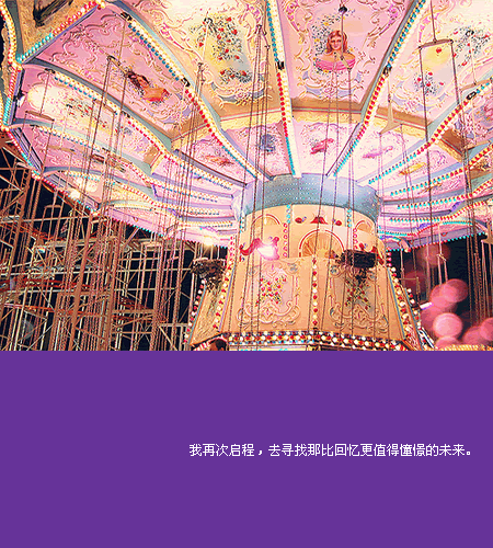 被爱的人永远不知道,爱你的人有多么痛苦 小清新唯美空间文字图