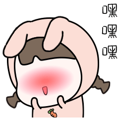 蛙哥兔姐萌萌哒表情包