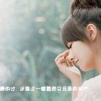 2017微信女生头像带字超拽 借口只要你说出我就相信