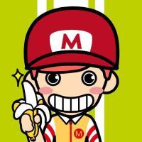 微信脸萌男女头像 不用自我介绍我没兴趣认识你