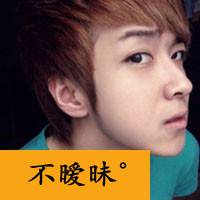 非主流微信情侣带字头像 你的眼泪滑过我的手背