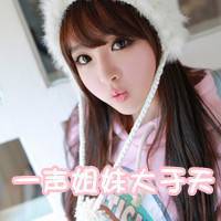 长发美女的微信头像最新版 掩饰心中那份小小的失落