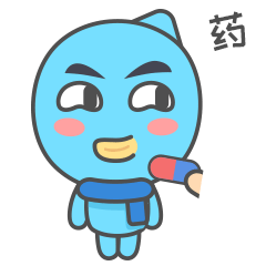 贱萌偶玩君表情包