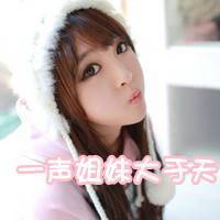 长发美女的微信头像最新版 掩饰心中那份小小的失落