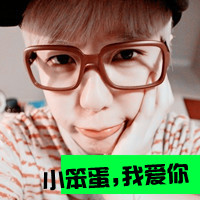 非主流微信情侣带字头像 你的眼泪滑过我的手背