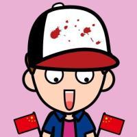 微信脸萌男女头像 不用自我介绍我没兴趣认识你