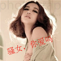 带有文字伤感的女生头像_痛苦的是放弃心中的爱