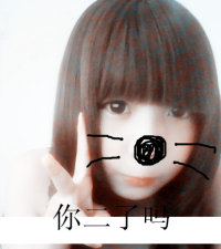 带有文字伤感的女生头像_痛苦的是放弃心中的爱