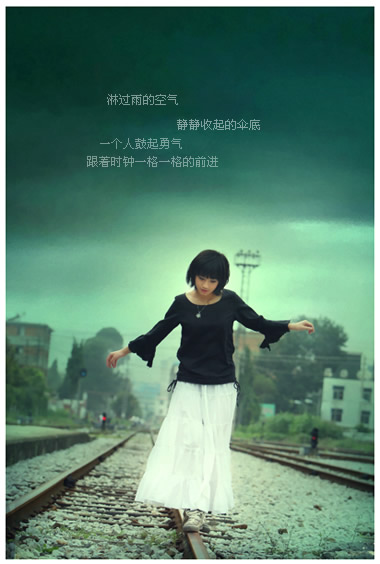 最新精品非主流签名组合图_为求那一缕怀旧的温馨