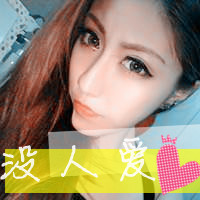 带有文字伤感的女生头像_痛苦的是放弃心中的爱