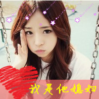 带有文字伤感的女生头像_痛苦的是放弃心中的爱