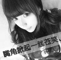 带有文字伤感的女生头像_痛苦的是放弃心中的爱