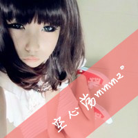 带有文字伤感的女生头像_痛苦的是放弃心中的爱
