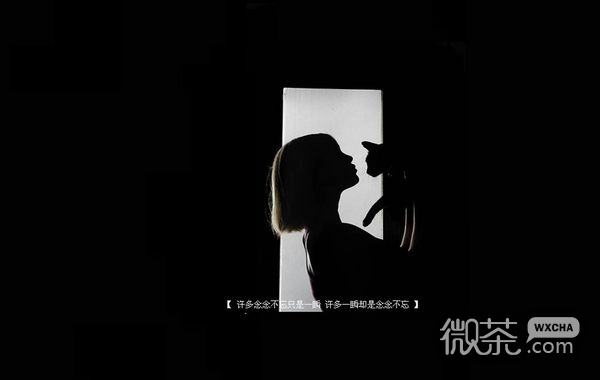个性好看的2017带字文字大图 也许你会走开，离开我的身边
