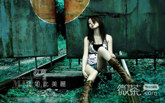 最新精品非主流签名组合图_为求那一缕怀旧的温馨