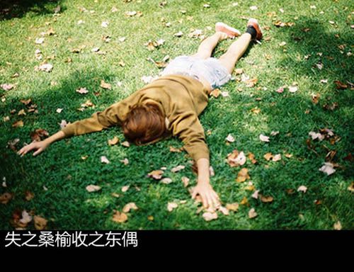 伤感个性空间带字大图2017不要再给我期待,也不再奢望你的爱