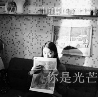 好看的女生微信文字头像_亲爱的请允许我依偎在你怀里