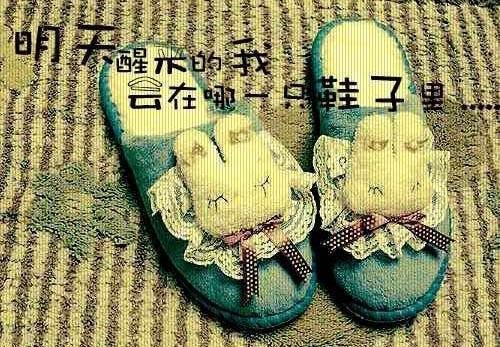 原创签名个性经典图片:我无法忘记曾经走过的一切