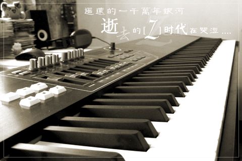 原创签名个性经典图片:我无法忘记曾经走过的一切