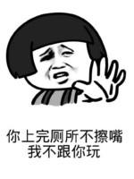 骚图大全第十七期