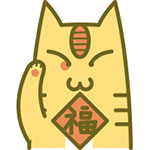 Meoneko表情包