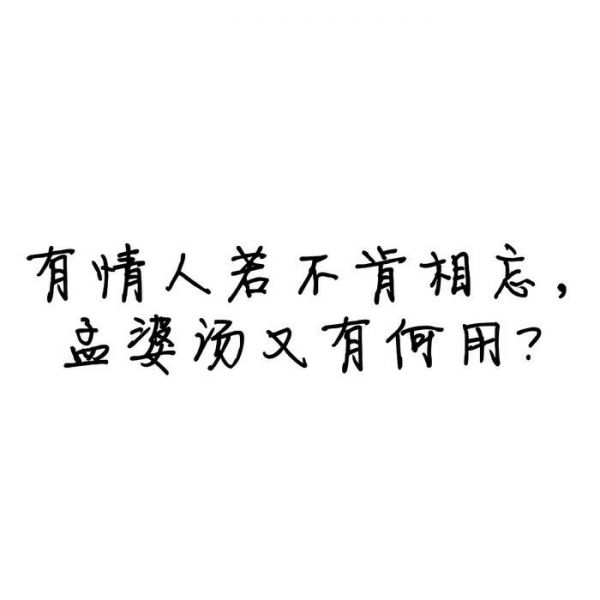 一个爱干净的女孩
