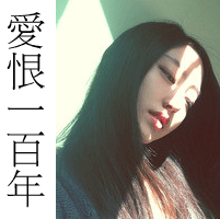 好看的女生微信文字头像_亲爱的请允许我依偎在你怀里