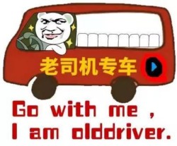 没图聊个毛表情包