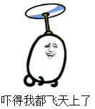 金馆长撸表情包