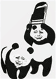 金馆长撸表情包