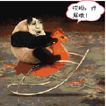 金馆长撸表情包