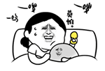 装逼的金馆长表情包第四期